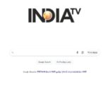 क्रिएटिव गूगल डूडल्स से प्यार करें? यहां बताया गया है कि आप उन्हें अपने नाम के साथ कैसे निजीकृत कर सकते हैं