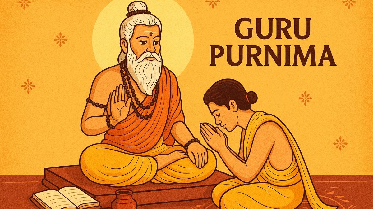 गुरु पूर्णिमा 2025: इस शुभ दिन पर इन 10 उपायों के बाद आपके जीवन में चमत्कार कर सकते हैं