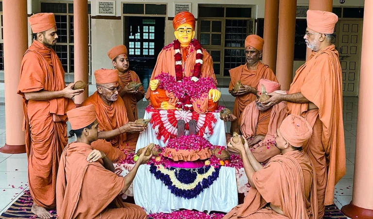 Guru Purnima