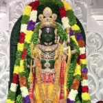 ज्ञान गंगा: रामचरिटमनास- पता है कि भाग -26 में क्या हुआ था