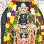 ज्ञान गंगा: रामचरिटमनास- पता है कि भाग -27 में क्या हुआ था
