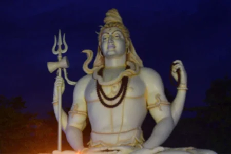Lord Shiva