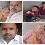 टांके से पाए जाने वाले चार शव ... न तो सुसाइड नोट, कोई दुश्मनी नहीं, फिर परिवार क्यों खत्म हो गया