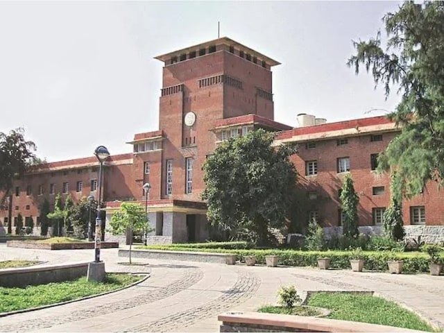 डीयू, सीएसएएस चरण 2 पंजीकरण में यूजी कोर्स में प्रवेश प्राप्त करने का अवसर जल्द ही