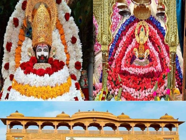 देवशनी एकादशी कल, खटू श्याम के पास एक ऐतिहासिक मेला होगा, 10 लाख लोग इकट्ठा होंगे!