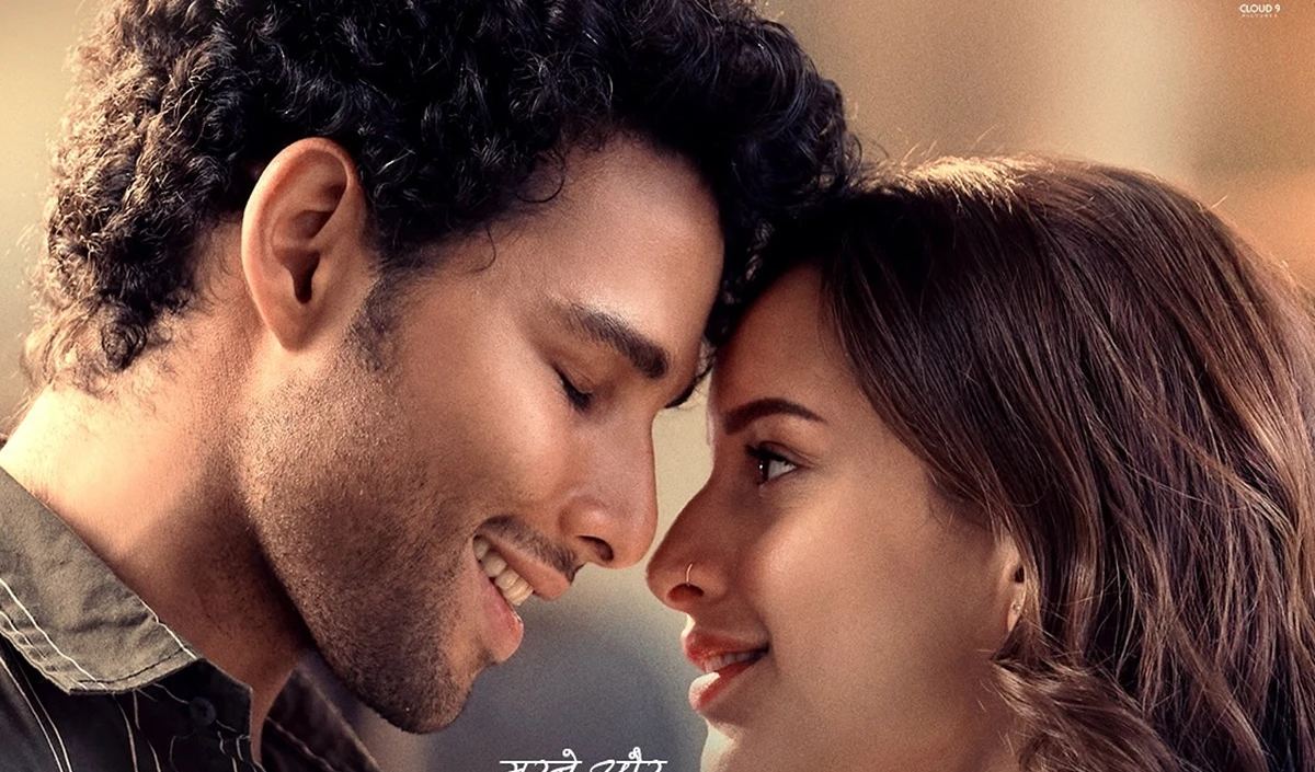 धदक 2 यह इस महान तमिल फिल्म का रीमेक है, फिल्म कॉलेज के छात्रों की प्रेम कहानी पर आधारित है