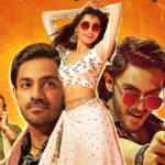 निश्चीची फर्स्ट लुक पोस्टर | अनुराग कश्यप की अपराध गाथा में ऐश्वर्या ठाकरे, फिल्म 19 सितंबर को रिलीज़ होगी