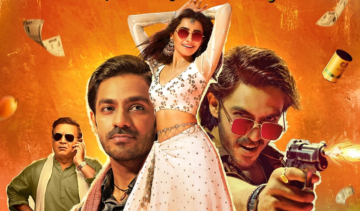 निश्चीची फर्स्ट लुक पोस्टर | अनुराग कश्यप की अपराध गाथा में ऐश्वर्या ठाकरे, फिल्म 19 सितंबर को रिलीज़ होगी