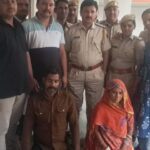 सोनम रघुवंशी से प्रभावित पत्नी, राजा ने अपने पति को समझना शुरू कर दिया, प्रेमी गुप्त हो जाता है!