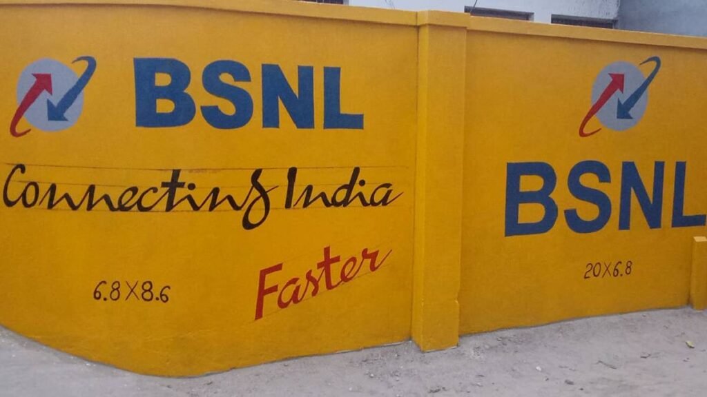 बीएसएनएल के अंडर 200 रुपये की योजना को मेकओवर मिलता है: 100SMS, असीमित कॉलिंग, पहले 15 दिनों के लिए 2GB डेटा दैनिक