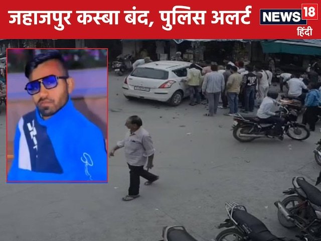 भिल्वारा बावल: मोहराम जुलूस रद्द कर दिया, सीताराम की मौत से नाराज, माँ ने मस्जिद पर बुलडोजर चलाने की मांग की
