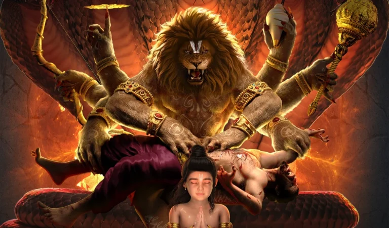 Mahavatar Narasimha