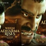 महावातर नरसिम्हा प्रोमो: जब अधर्म उगता है ... देखो क्या होता है