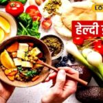 स्थानीय 18