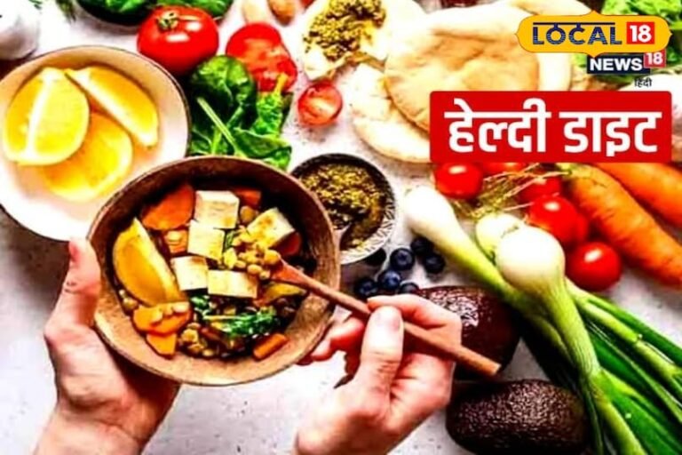 स्थानीय 18