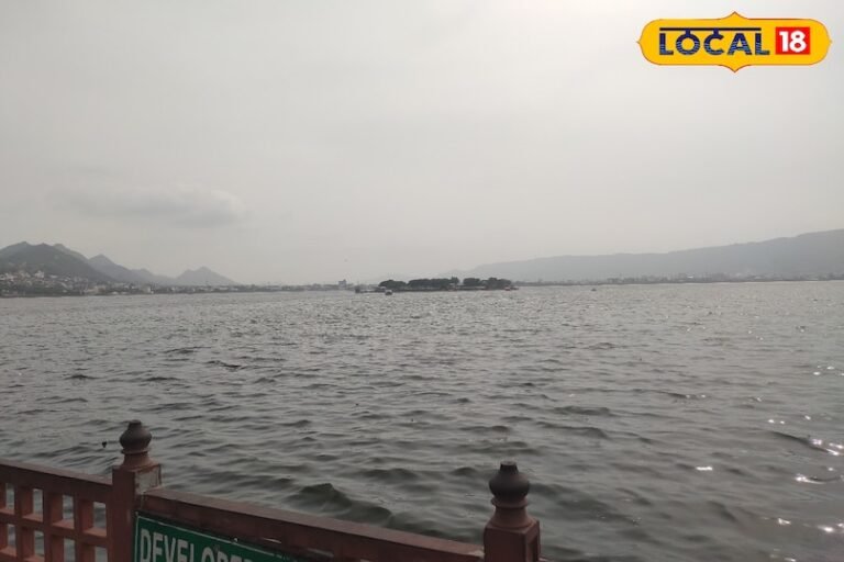 अनसागर लेक