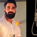 युवक को देखकर, महिलाएं जाती थीं, महिलाएं शरीर को देखती थीं