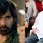 Ravi Teja Father Passed Away