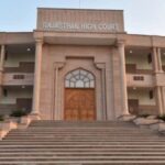 राजस्थान सी परीक्षा: आज सरकार कोर्ट में, थान्डर्स की वर्दी पर जवाब प्रस्तुत करेगी ...