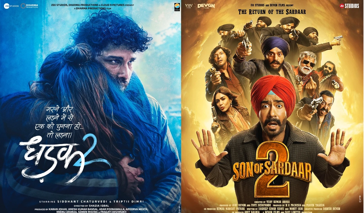 सरदार 2 और धदक 2 के बेटे के ट्रेलरों ने दर्शकों के दिल की धड़कन को बढ़ाया, सोशल मीडिया पर एक भीड़ थी