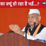 सरिस्क टाइगर रिजर्व की योजना पर उठाए गए अशोक गेहलोट ने गंभीर और बड़े सवाल उठाए