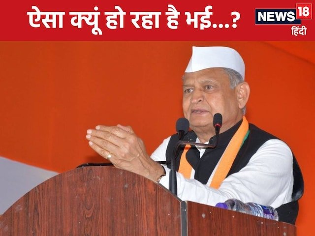 सरिस्क टाइगर रिजर्व की योजना पर उठाए गए अशोक गेहलोट ने गंभीर और बड़े सवाल उठाए