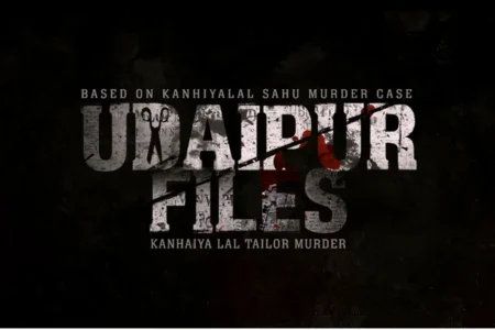 Udaipur Files