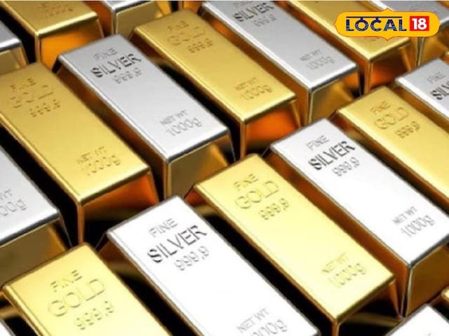 सोना फिर से एक लाख तक पहुंच गया ... चांदी पर चांदी, पता है कि आज की भावना क्या है!
