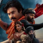 हरि हारा वेरा मल्लू बॉक्स ऑफिस कलेक्शन | पवन कल्याण की फिल्म गेम चेंजर पहले दिन के संग्रह से आगे निकलने में सक्षम थी