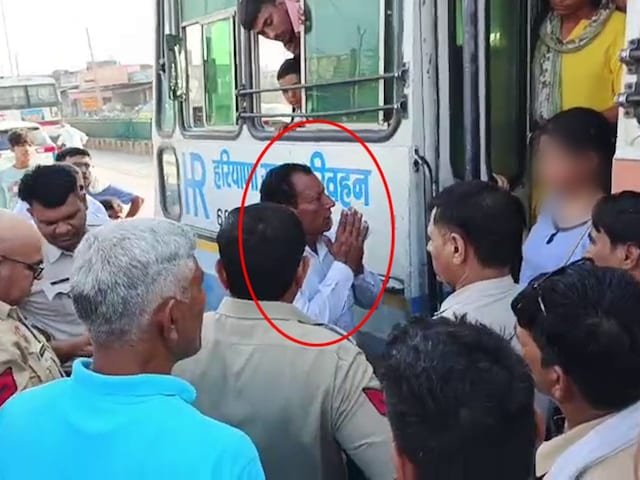 बेटी की आयु के छात्र ने बस में छेड़छाड़ की, पुलिस स्टेशन में मिडिल -मांगी गई