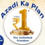 BSNL का 1 RS 1 सिम ऑफ़र असीमित कॉलिंग देता है, 28 दिनों के लिए 28 दिनों के लिए अपने अपग्रेड किए गए नेटवर्क को आज़माएं