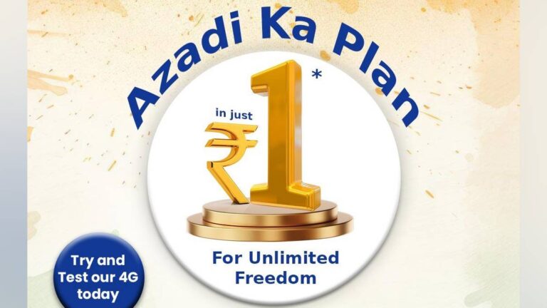 BSNL का 1 RS 1 सिम ऑफ़र असीमित कॉलिंग देता है, 28 दिनों के लिए 28 दिनों के लिए अपने अपग्रेड किए गए नेटवर्क को आज़माएं