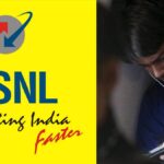 BSNL तमिलनाडु में ग्राहकों के लिए ESIM समर्थन करता है