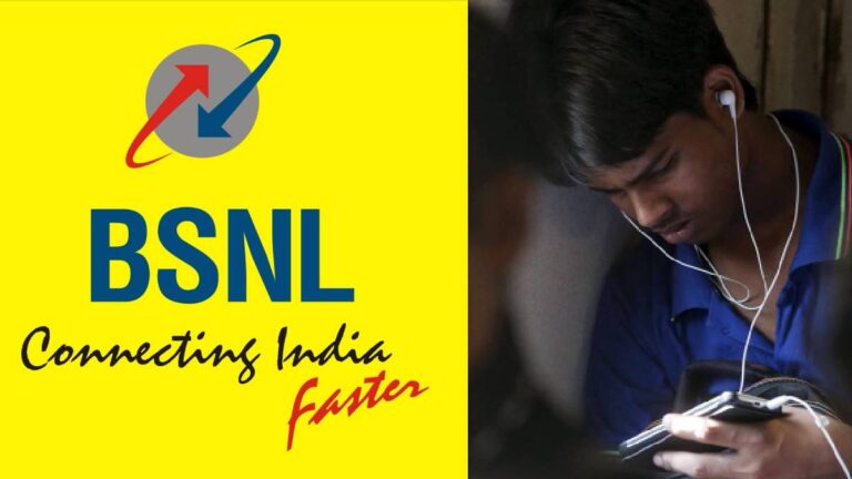 BSNL तमिलनाडु में ग्राहकों के लिए ESIM समर्थन करता है