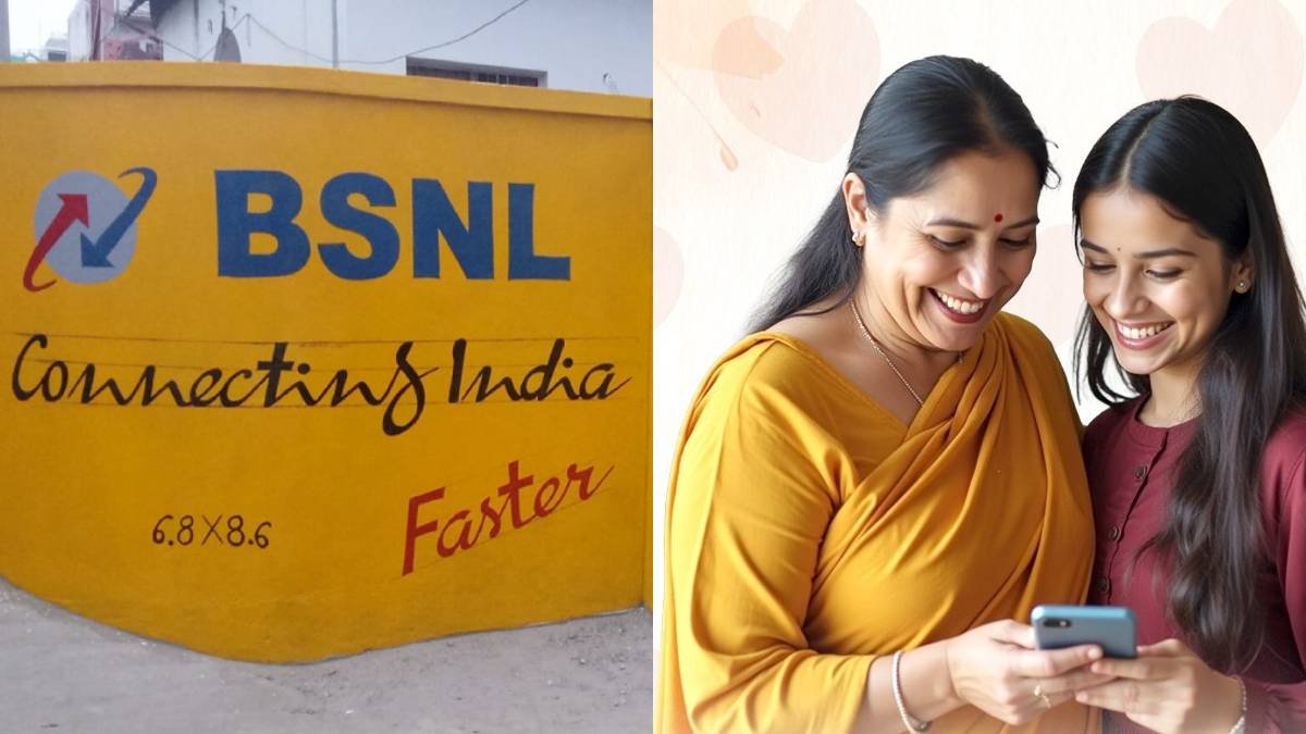 BSNL ने 1 Gbps की गति, 9500GB डेटा और मुफ्त OTT सदस्यता के साथ नई योजना लॉन्च की