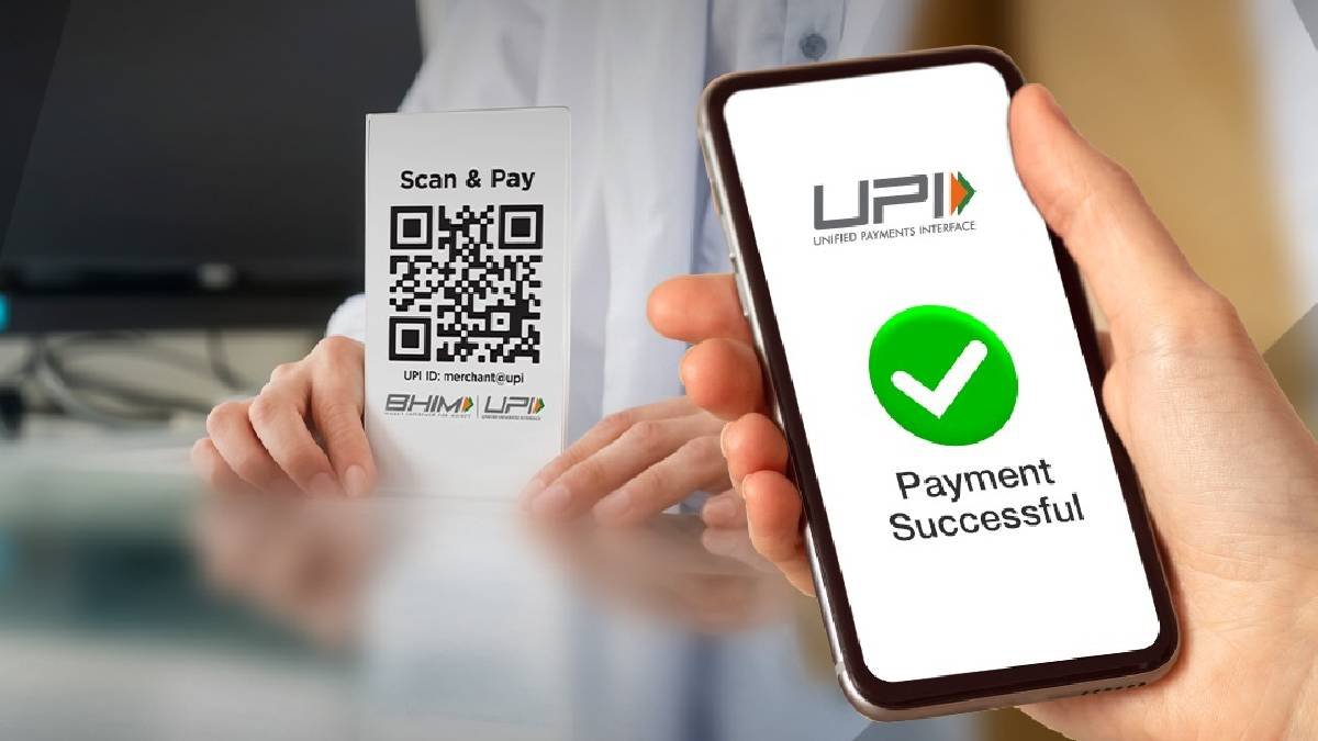 PhonePe, Google Pay, Paytm उपयोगकर्ता: आप 1 अक्टूबर से UPI का उपयोग करके पैसे का अनुरोध नहीं कर सकते