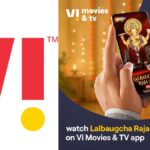 VI मुंबई में ऐप और स्टोर्स पर मुफ्त लाइव गणपति दर्शन लाता है