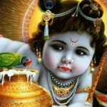 कृष्णा जनमश्तमी 2025 दिनांक: पंचांग के अनुसार, जनमश्तमी पर तारीख का भ्रम समाप्त हो गया