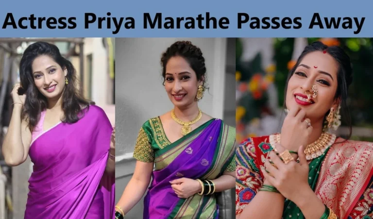 Priya Marathe