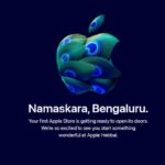 बेंगलुरु ने अगले महीने की शुरुआत में अपना पहला ऐप्पल स्टोर प्राप्त करने के लिए सेट किया, iPhone 17 श्रृंखला लॉन्च से आगे