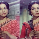 राखी गुलज़ार जन्मदिन: राखी 70-80 के दशक की सर्वश्रेष्ठ अभिनेत्री हैं, आज 78 वां जन्मदिन