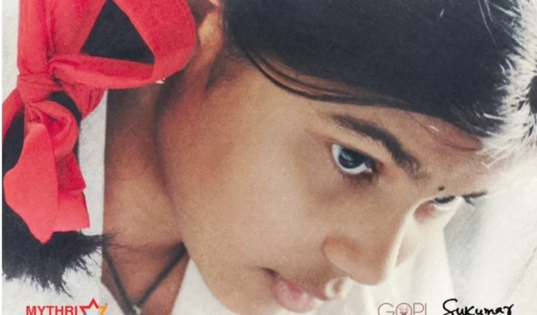 Sukriti Veni Bandreddiy