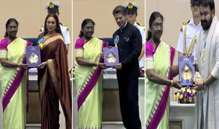 71st National Film Awards