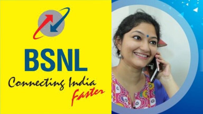 BSNL की नई लो-कॉस्ट प्लान 330 दिनों की वैधता, असीमित कॉलिंग और डेटा प्रदान करता है