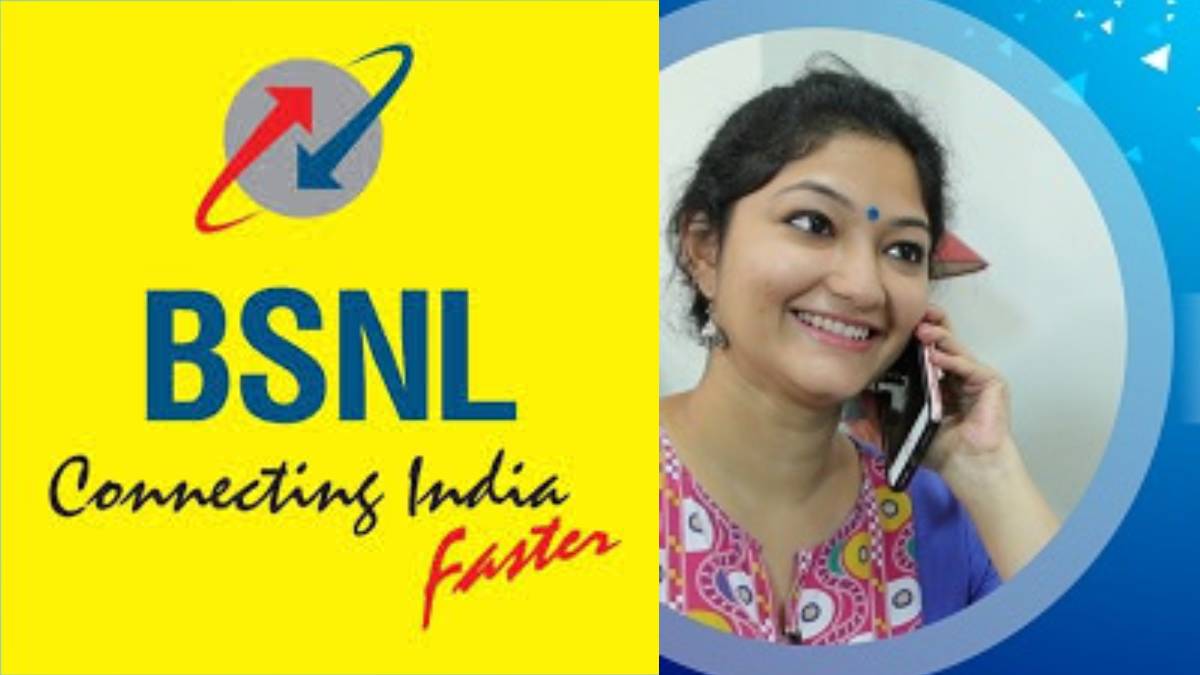 BSNL की नई लो-कॉस्ट प्लान 330 दिनों की वैधता, असीमित कॉलिंग और डेटा प्रदान करता है