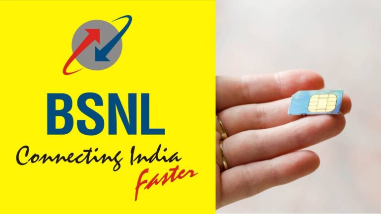 BSNL सिम होम डिलीवरी: ऑनलाइन ऑर्डर करें, अपने दरवाजे पर KYC पूरा करें