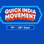 Instamart क्विक इंडिया मूवमेंट सेल: iPhone 16e, Redmi 13, Realme 14x और अधिक पर हग प्राइस कटौती