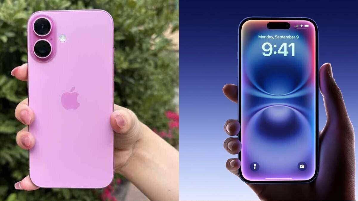 iPhone 16 51,999 रुपये के लिए उपलब्ध है: कहां से खरीदें