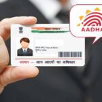 आधार कार्ड अब व्हाट्सएप पर उपलब्ध है: यहां बताया गया है कि इसे कैसे तुरंत प्राप्त किया जाए