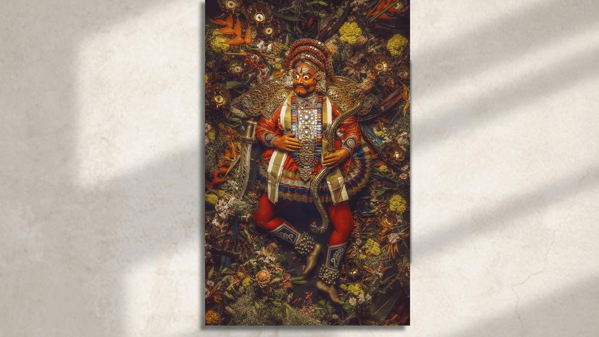 देखना